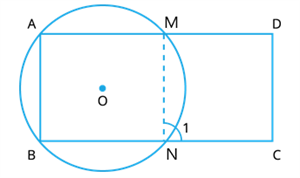 circle session 8 ques 6 image 3.png
