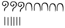356 ENS.PNG