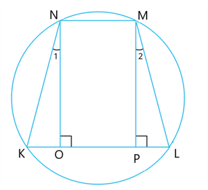circle session 4 ques 5 IMAGE 2.png