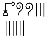 1209 ENS.PNG