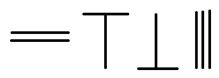 2663 chinese.PNG