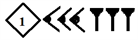 93 Meso.PNG