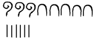 356 ENS.PNG