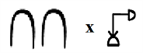 mul II - 1.PNG