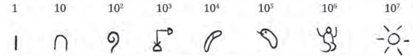 SYmbol.png