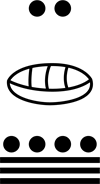 YCIND_260123_7927_Mayan_number_819.png