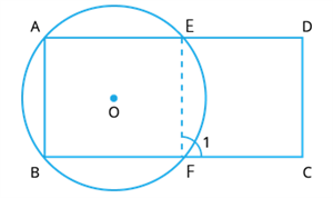 circle session 8 ques 6 image 2.png