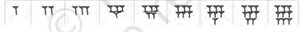 Strange symbols.png