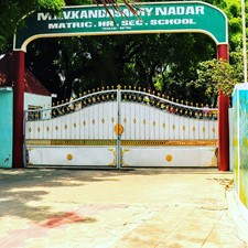 M.K.V.Kandasamy Nadar Matric Hr.Sec.School - Tenkasi