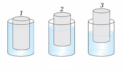 cylinder Jun 24, 2026, 12_49_31 PM.png
