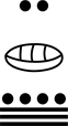 YCIND_260123_7927_Mayan_number_819.png