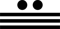 YCIND_260123_7927_Mayan_number_17.png